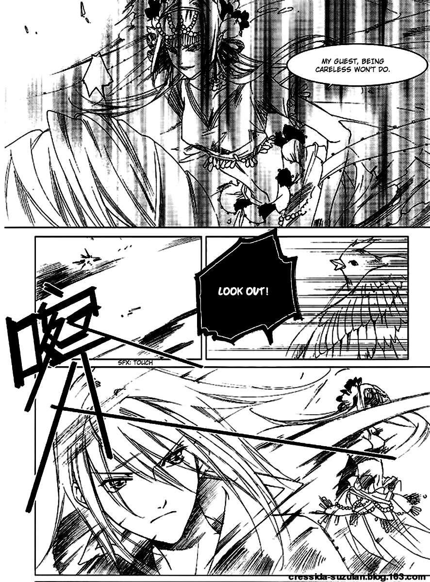 Xing Gui Shi Tian Kong De Dao Lu Chapter 5 page 5 - Chapter 5