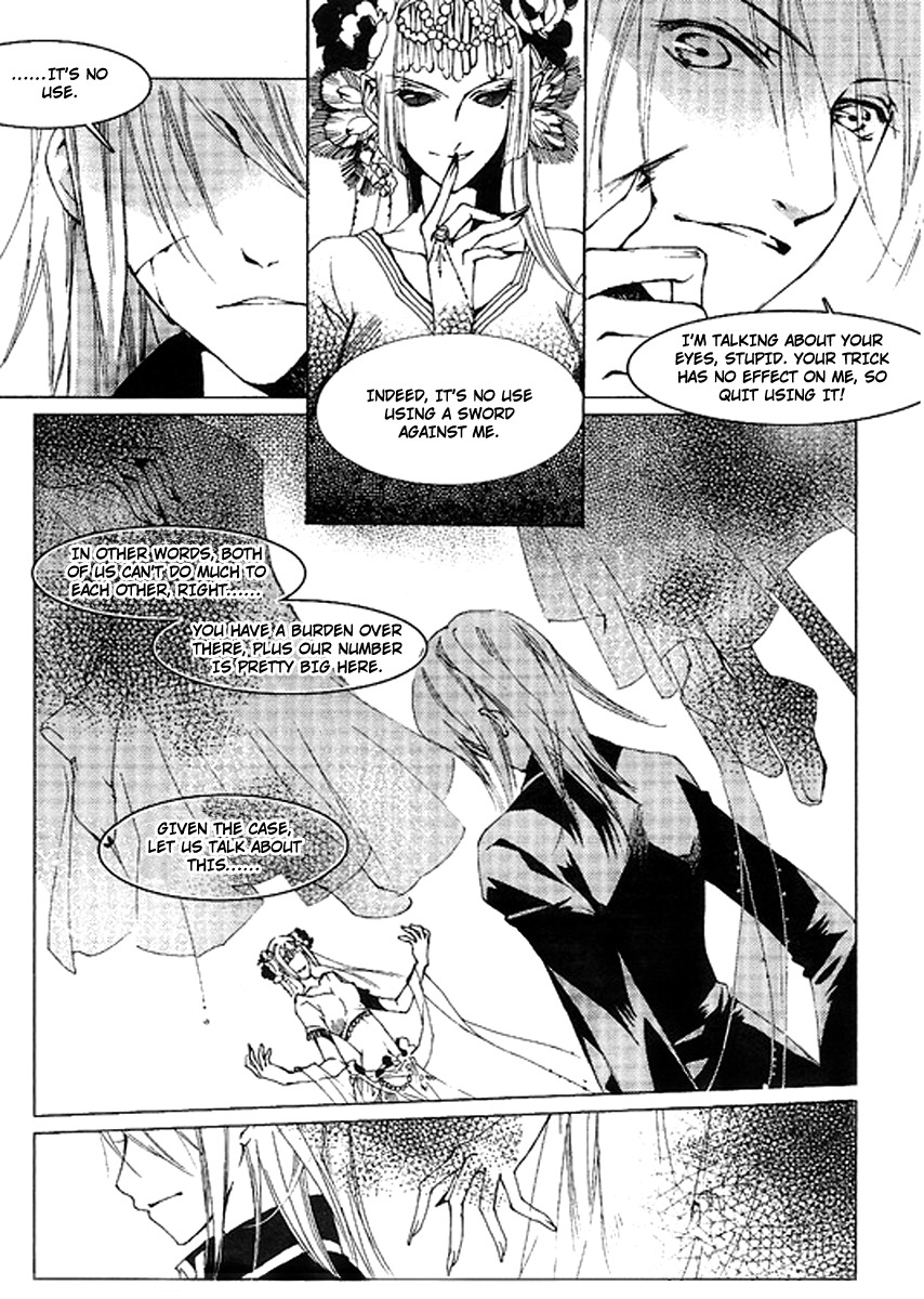 Xing Gui Shi Tian Kong De Dao Lu Chapter 5 page 8 - Chapter 5