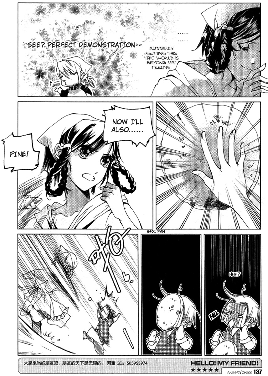 Xing Gui Shi Tian Kong De Dao Lu Chapter 6 page 10 - Chapter 6
