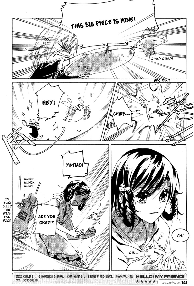 Xing Gui Shi Tian Kong De Dao Lu Chapter 6 page 14 - Chapter 6