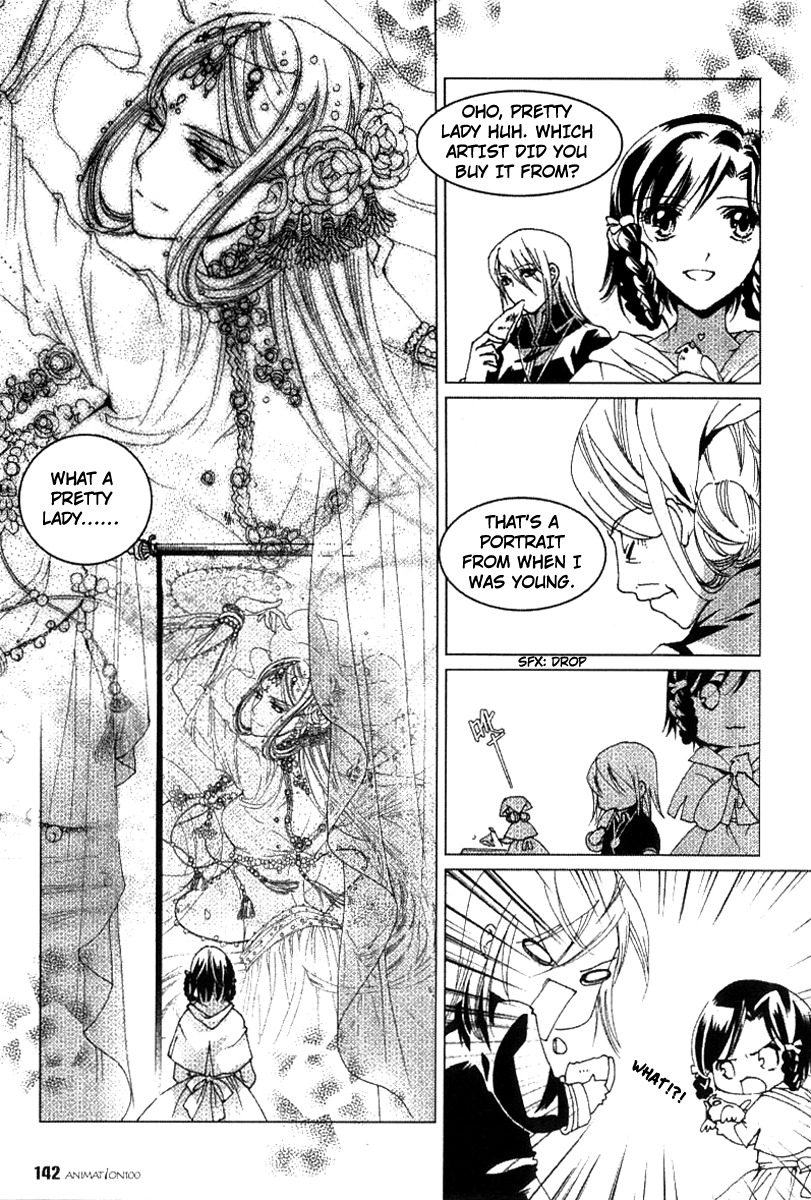Xing Gui Shi Tian Kong De Dao Lu Chapter 6 page 15 - Chapter 6