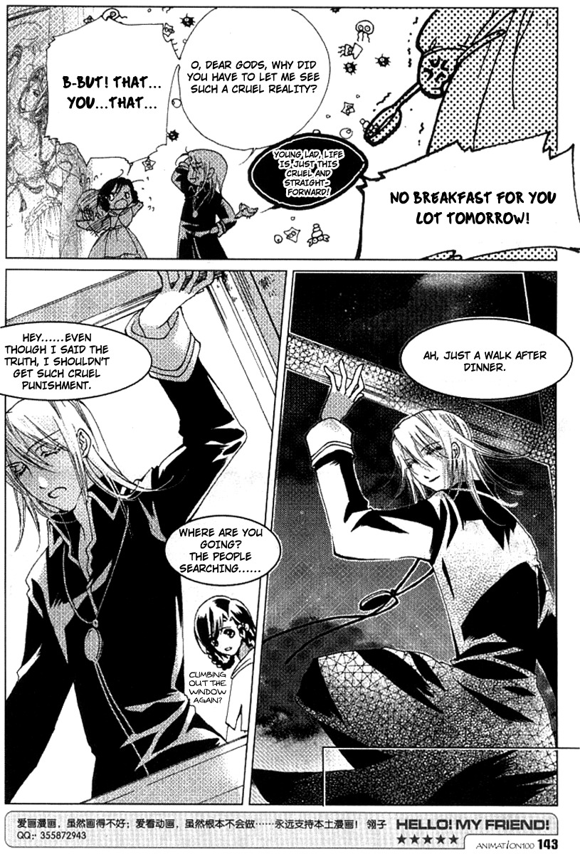 Xing Gui Shi Tian Kong De Dao Lu Chapter 6 page 16 - Chapter 6