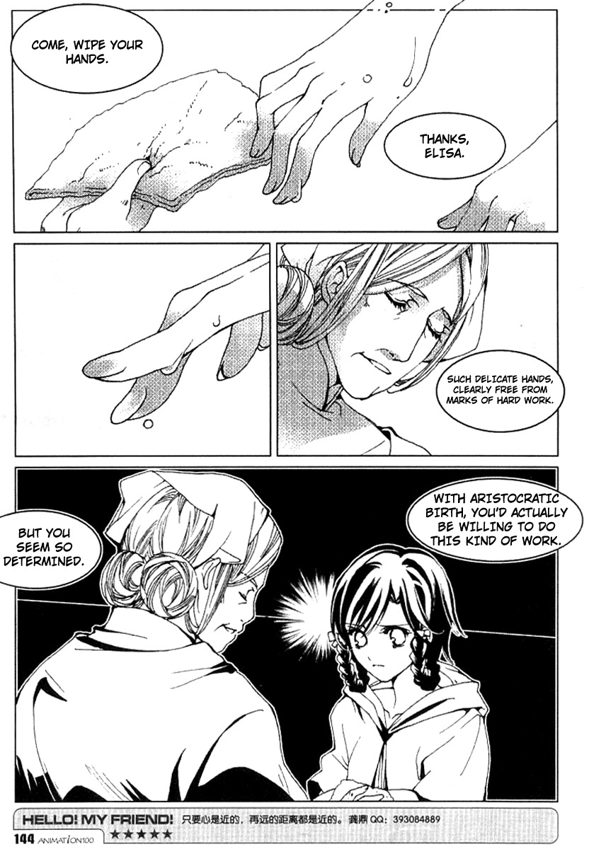 Xing Gui Shi Tian Kong De Dao Lu Chapter 6 page 17 - Chapter 6