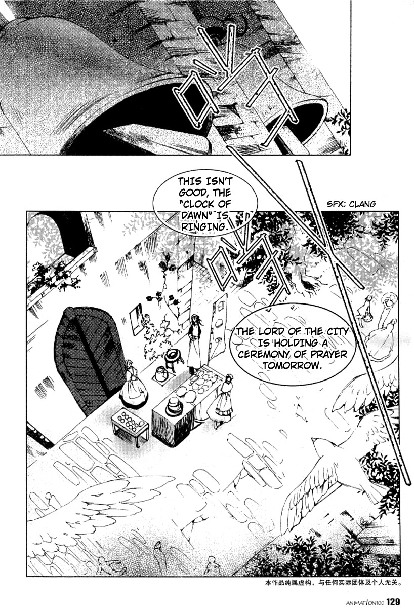 Xing Gui Shi Tian Kong De Dao Lu Chapter 6 page 2 - Chapter 6