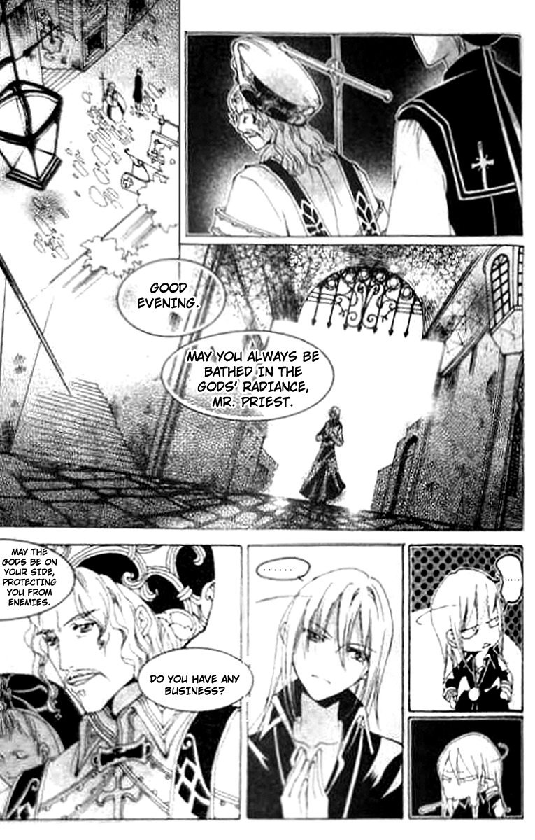 Xing Gui Shi Tian Kong De Dao Lu Chapter 6 page 23 - Chapter 6