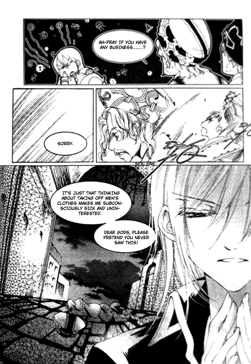 Xing Gui Shi Tian Kong De Dao Lu Chapter 6 page 24 - Chapter 6