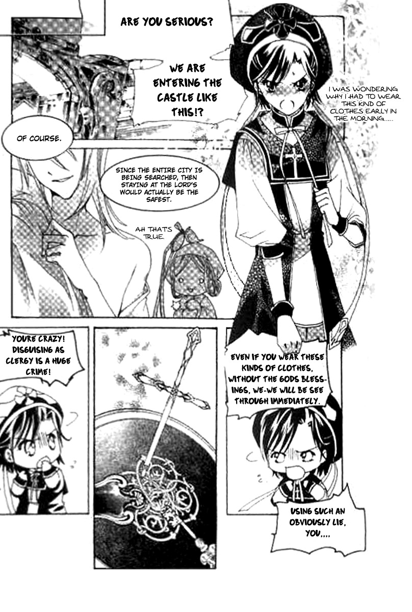 Xing Gui Shi Tian Kong De Dao Lu Chapter 6 page 25 - Chapter 6