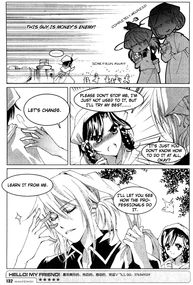Xing Gui Shi Tian Kong De Dao Lu Chapter 6 page 5 - Chapter 6
