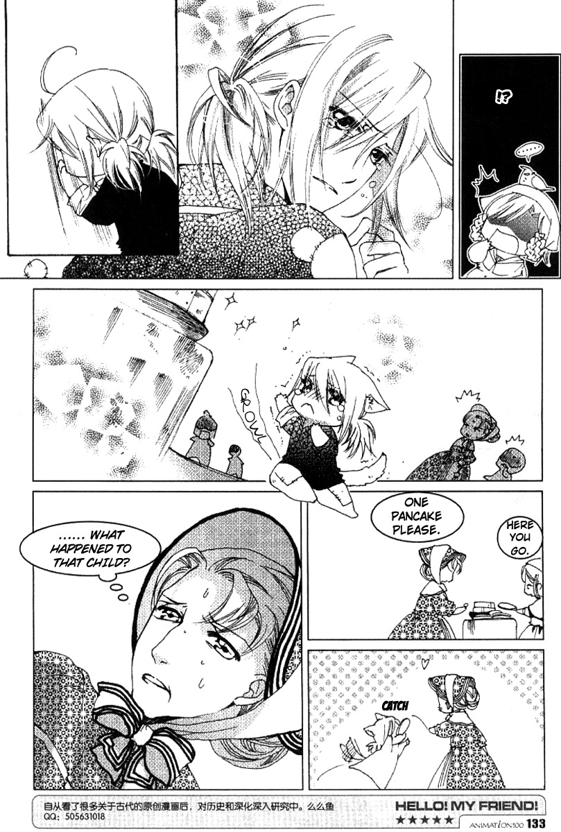 Xing Gui Shi Tian Kong De Dao Lu Chapter 6 page 6 - Chapter 6