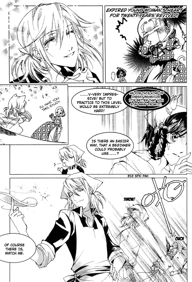 Xing Gui Shi Tian Kong De Dao Lu Chapter 6 page 7 - Chapter 6