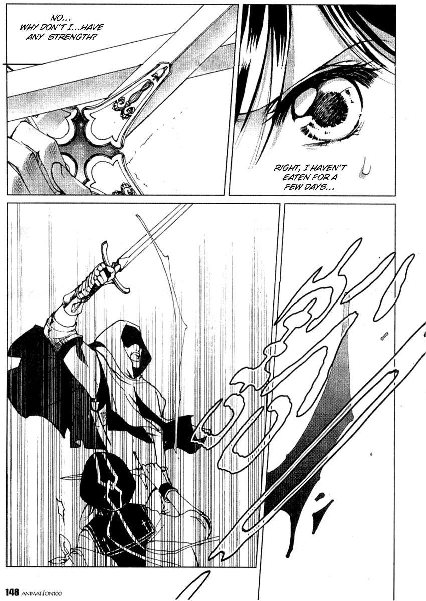 Xing Gui Shi Tian Kong De Dao Lu Chapter 7 page 21 - Chapter 7: Sword And Sword Handle