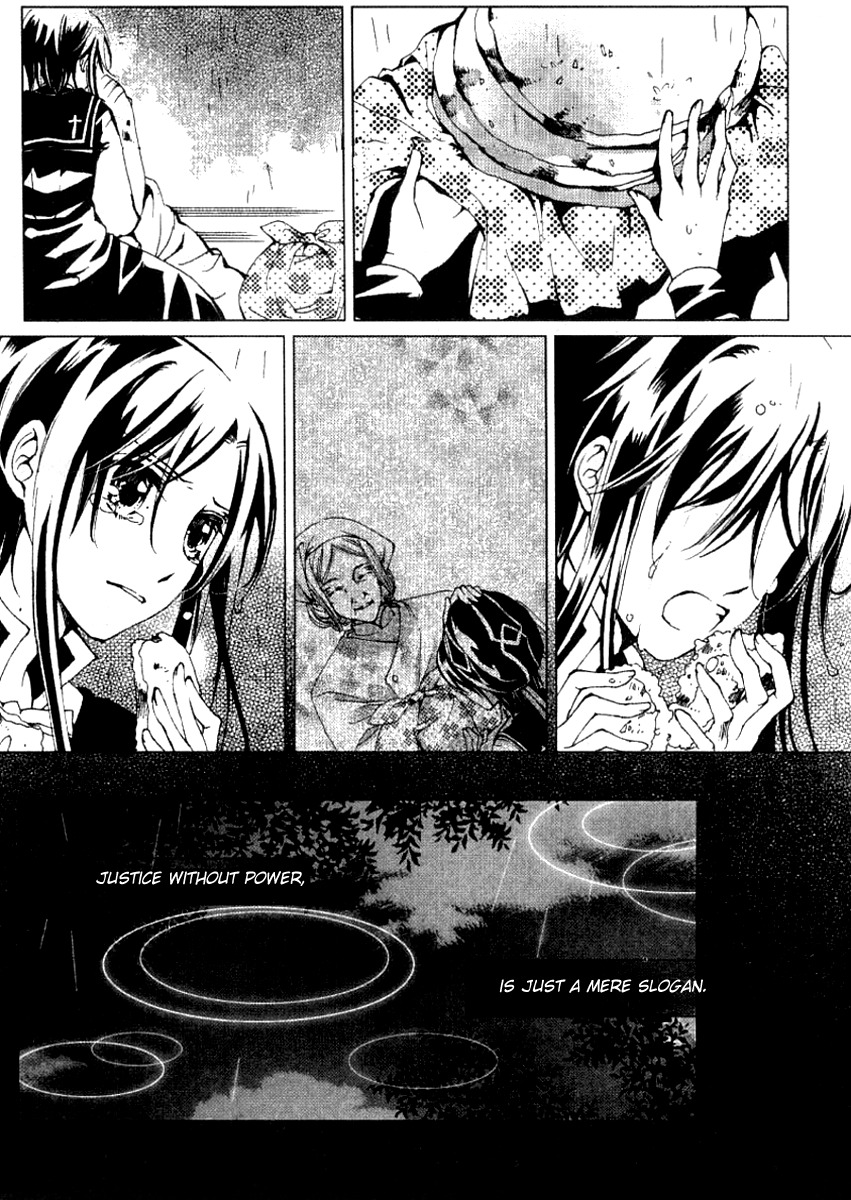 Xing Gui Shi Tian Kong De Dao Lu Chapter 7 page 25 - Chapter 7: Sword And Sword Handle