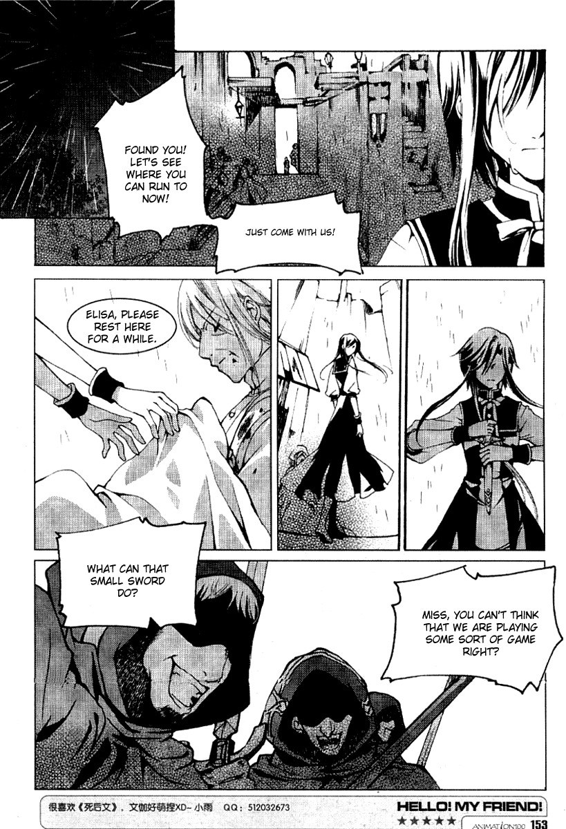 Xing Gui Shi Tian Kong De Dao Lu Chapter 7 page 26 - Chapter 7: Sword And Sword Handle