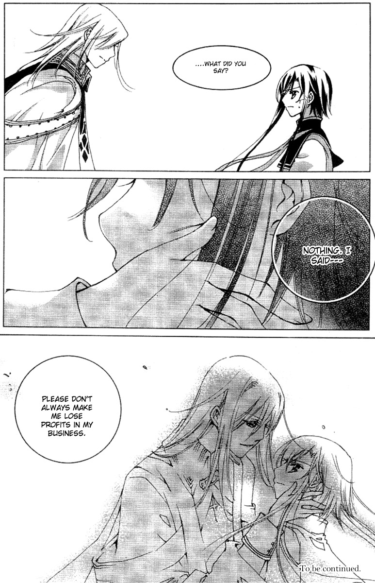 Xing Gui Shi Tian Kong De Dao Lu Chapter 7 page 32 - Chapter 7: Sword And Sword Handle