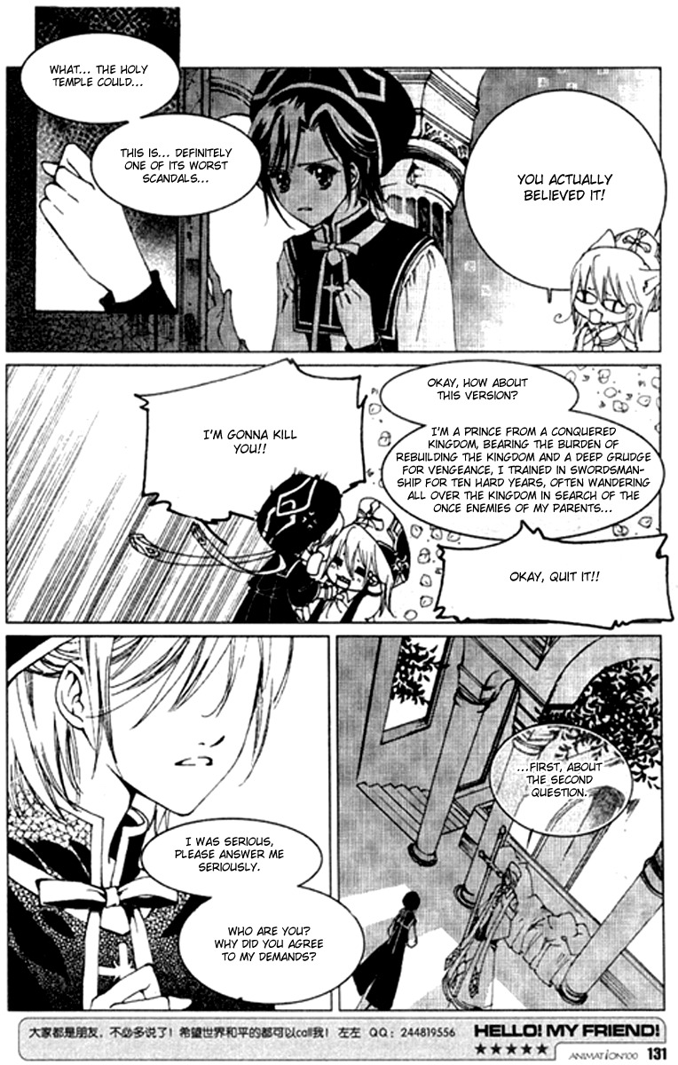Xing Gui Shi Tian Kong De Dao Lu Chapter 7 page 5 - Chapter 7: Sword And Sword Handle