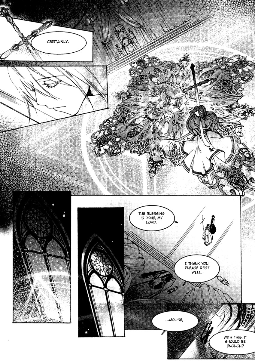 Xing Gui Shi Tian Kong De Dao Lu Chapter 7 page 9 - Chapter 7: Sword And Sword Handle