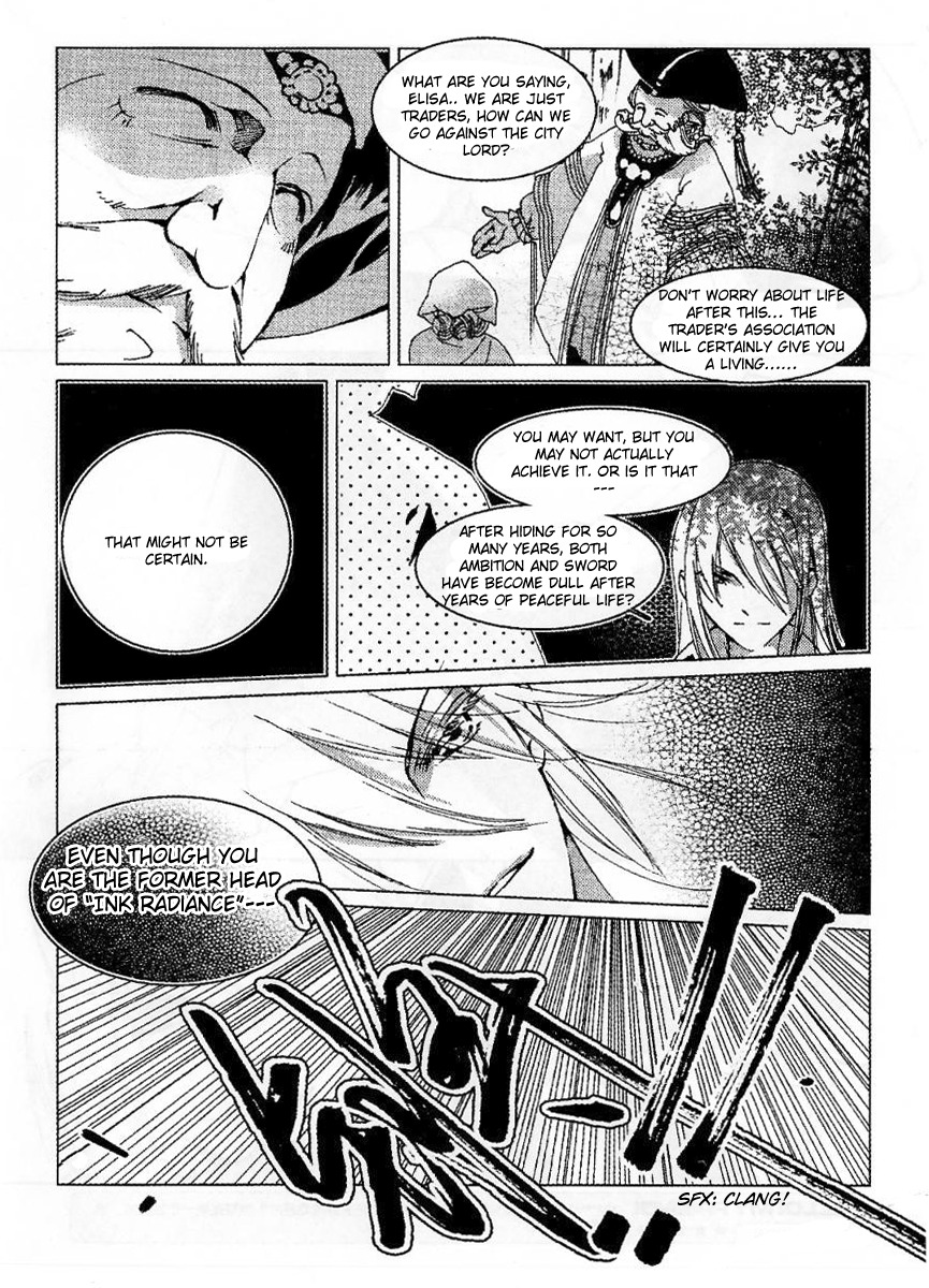 Xing Gui Shi Tian Kong De Dao Lu Chapter 8 page 10 - Chapter 8: Sound of the Stars