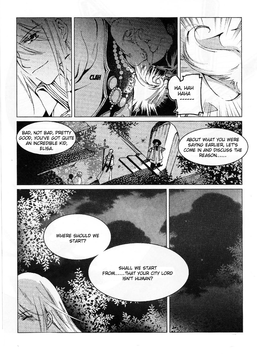 Xing Gui Shi Tian Kong De Dao Lu Chapter 8 page 15 - Chapter 8: Sound of the Stars