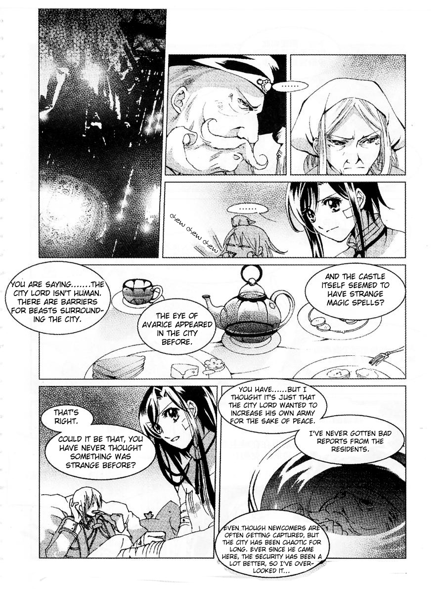 Xing Gui Shi Tian Kong De Dao Lu Chapter 8 page 16 - Chapter 8: Sound of the Stars