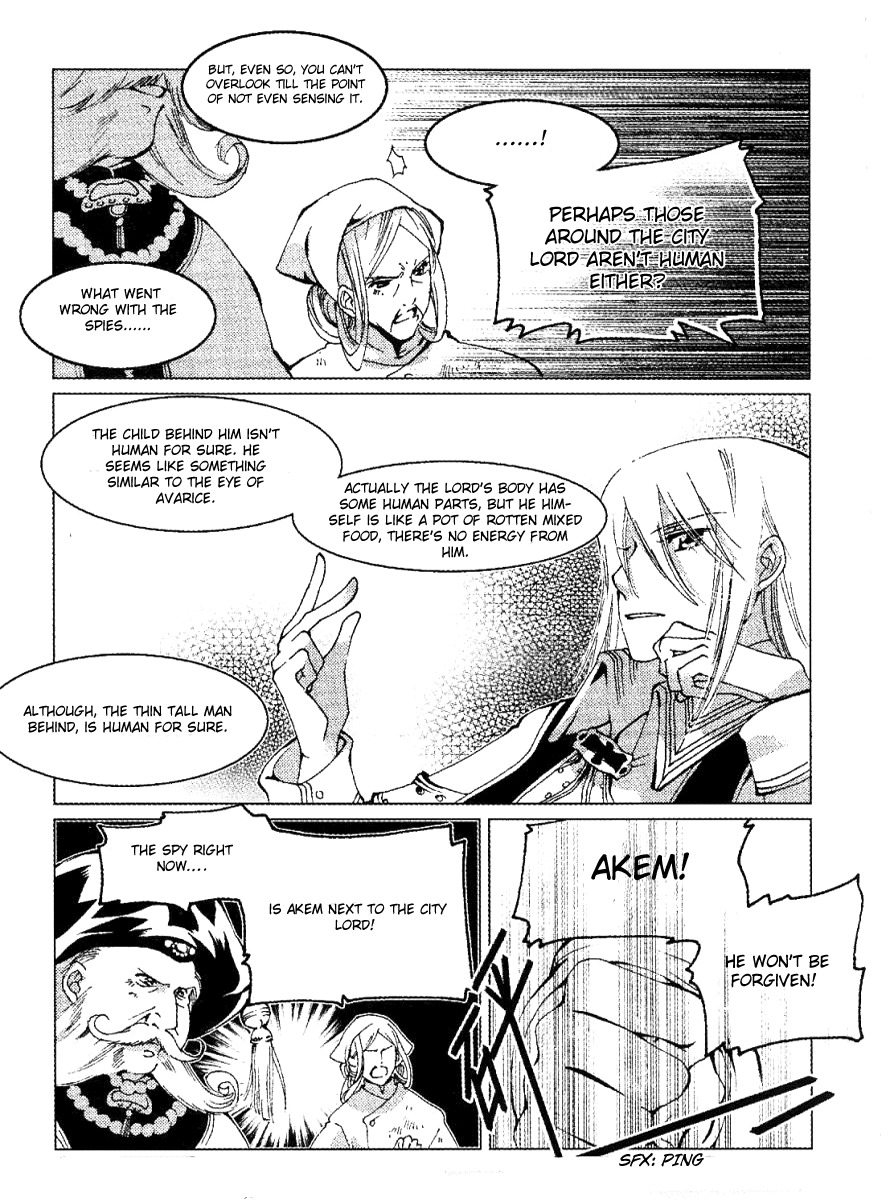 Xing Gui Shi Tian Kong De Dao Lu Chapter 8 page 17 - Chapter 8: Sound of the Stars