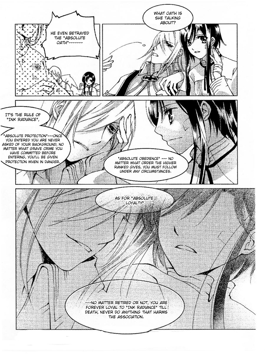 Xing Gui Shi Tian Kong De Dao Lu Chapter 8 page 18 - Chapter 8: Sound of the Stars