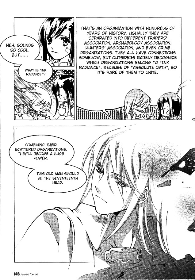 Xing Gui Shi Tian Kong De Dao Lu Chapter 8 page 19 - Chapter 8: Sound of the Stars