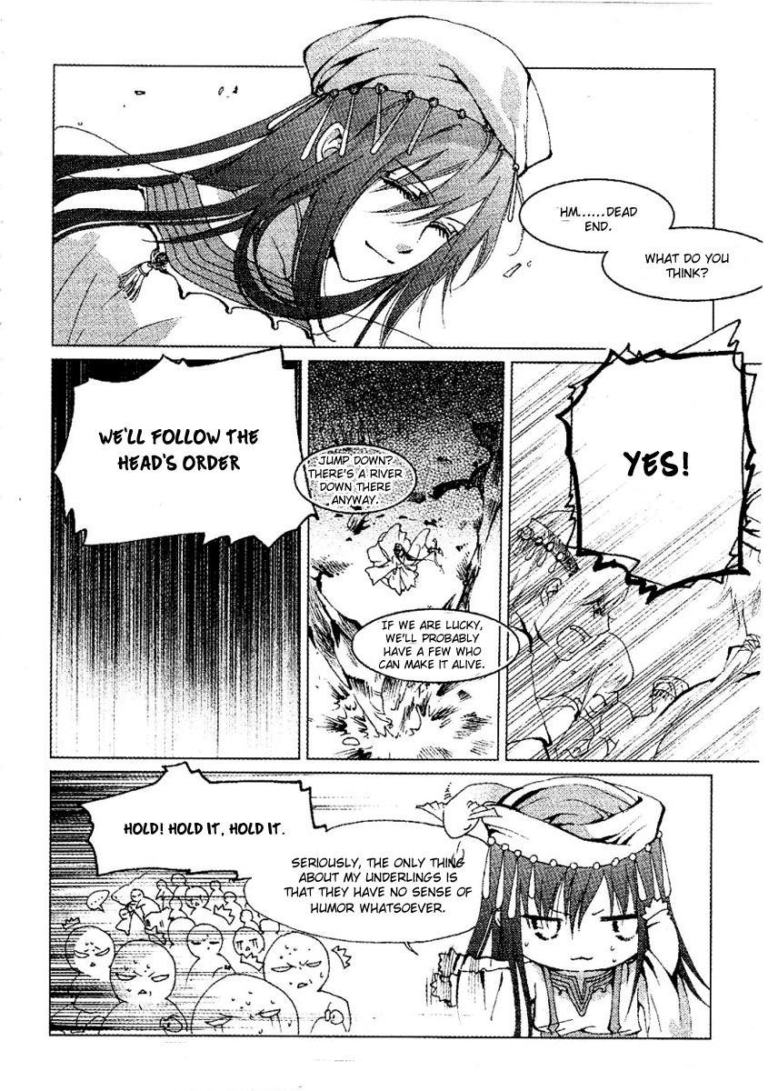 Xing Gui Shi Tian Kong De Dao Lu Chapter 8 page 22 - Chapter 8: Sound of the Stars