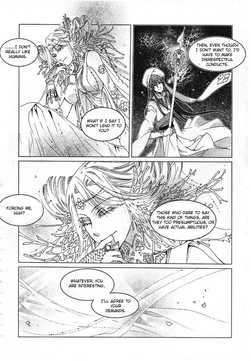 Xing Gui Shi Tian Kong De Dao Lu Chapter 8 page 26 - Chapter 8: Sound of the Stars