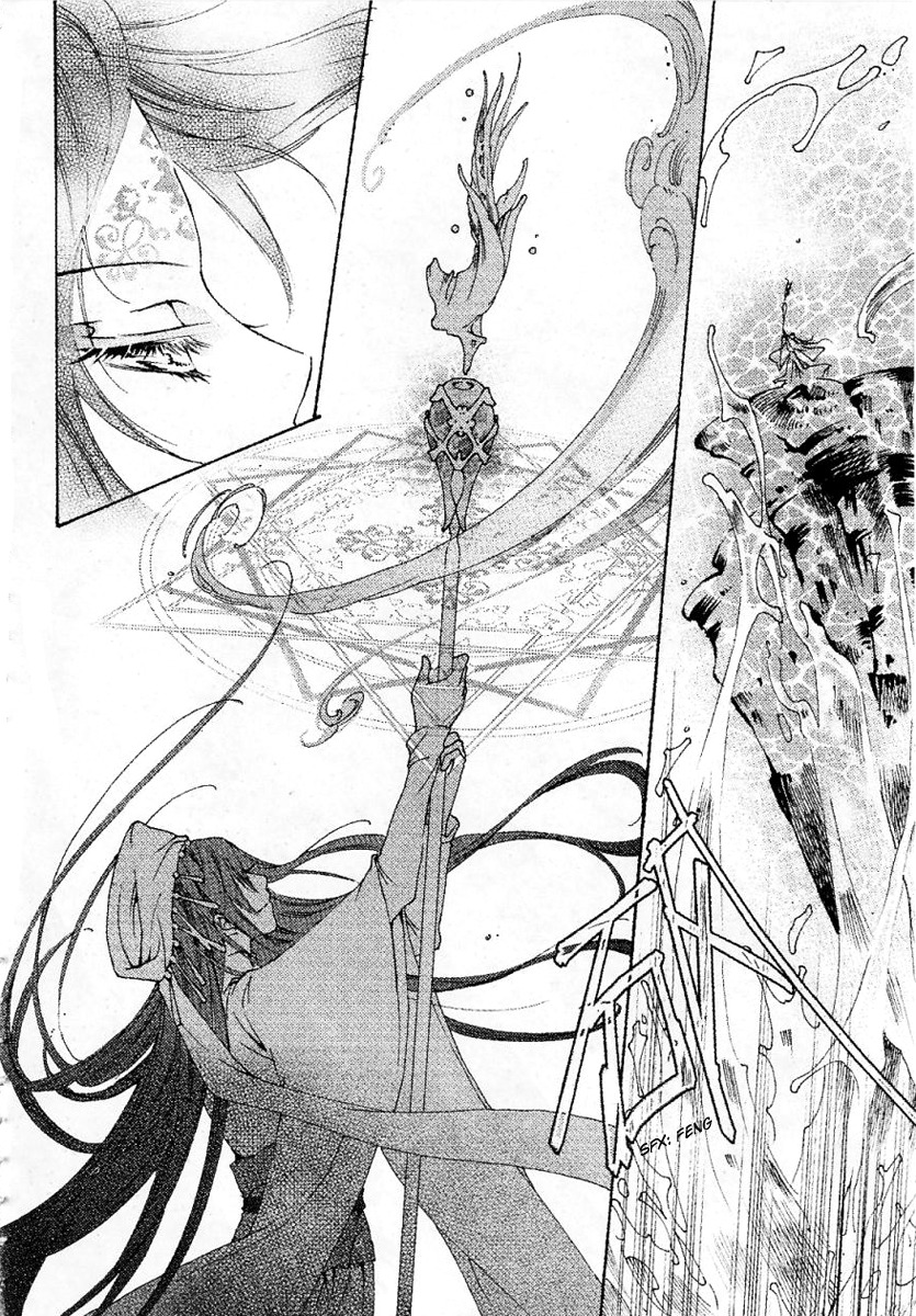 Xing Gui Shi Tian Kong De Dao Lu Chapter 8 page 28 - Chapter 8: Sound of the Stars