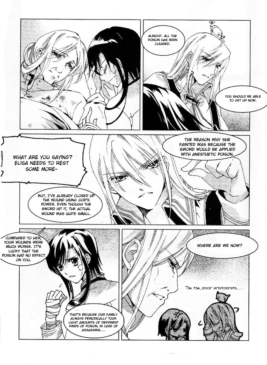 Xing Gui Shi Tian Kong De Dao Lu Chapter 8 page 3 - Chapter 8: Sound of the Stars