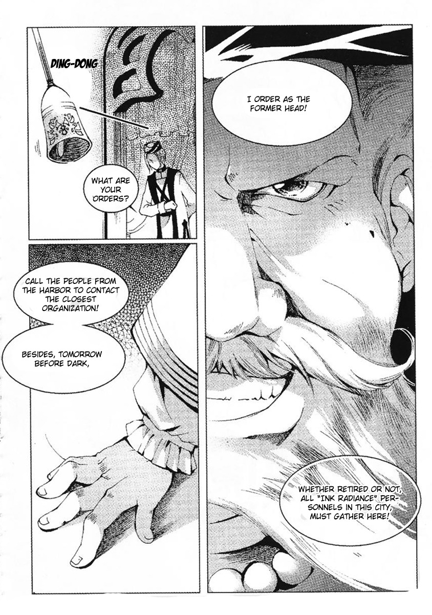 Xing Gui Shi Tian Kong De Dao Lu Chapter 8 page 31 - Chapter 8: Sound of the Stars