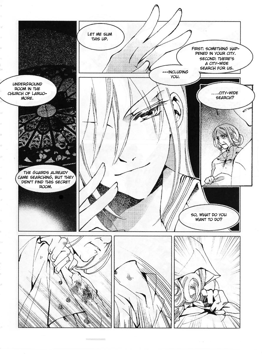 Xing Gui Shi Tian Kong De Dao Lu Chapter 8 page 4 - Chapter 8: Sound of the Stars