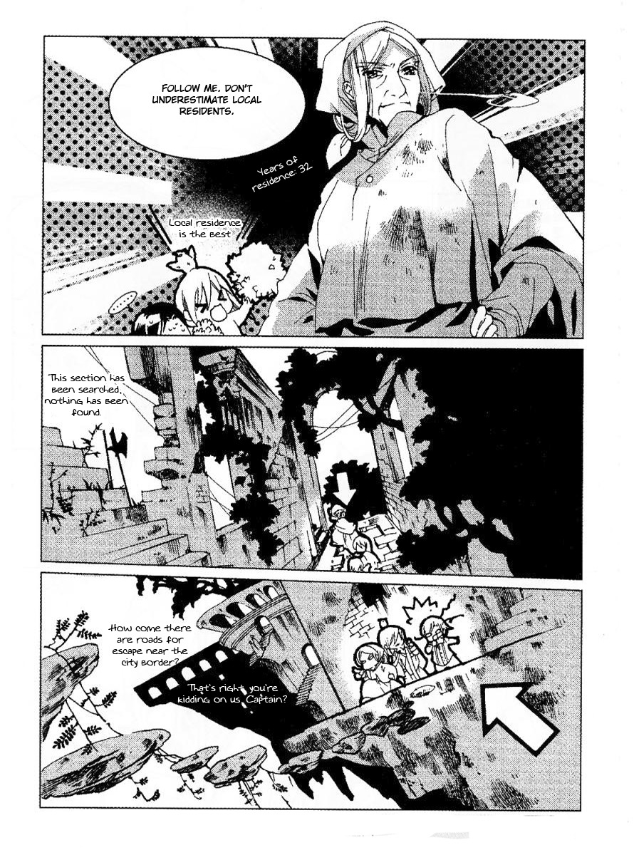 Xing Gui Shi Tian Kong De Dao Lu Chapter 8 page 5 - Chapter 8: Sound of the Stars