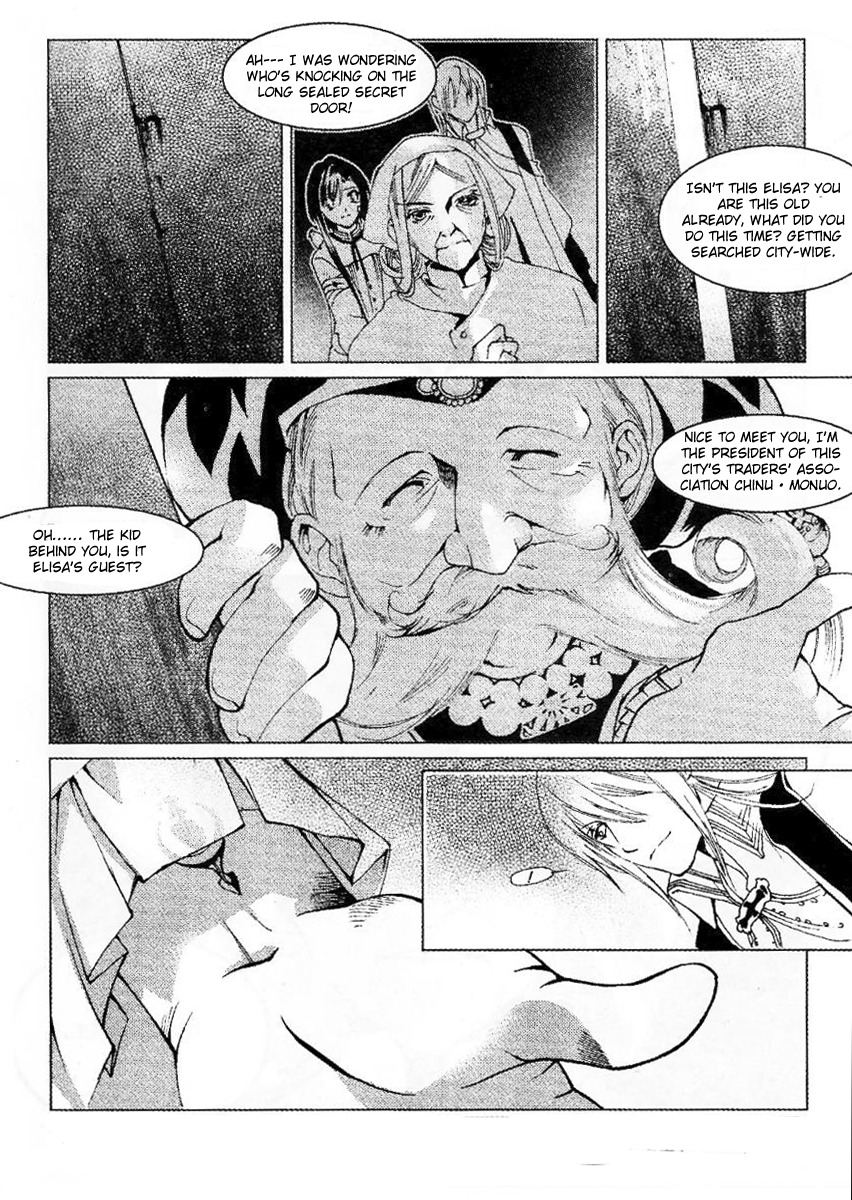 Xing Gui Shi Tian Kong De Dao Lu Chapter 8 page 8 - Chapter 8: Sound of the Stars