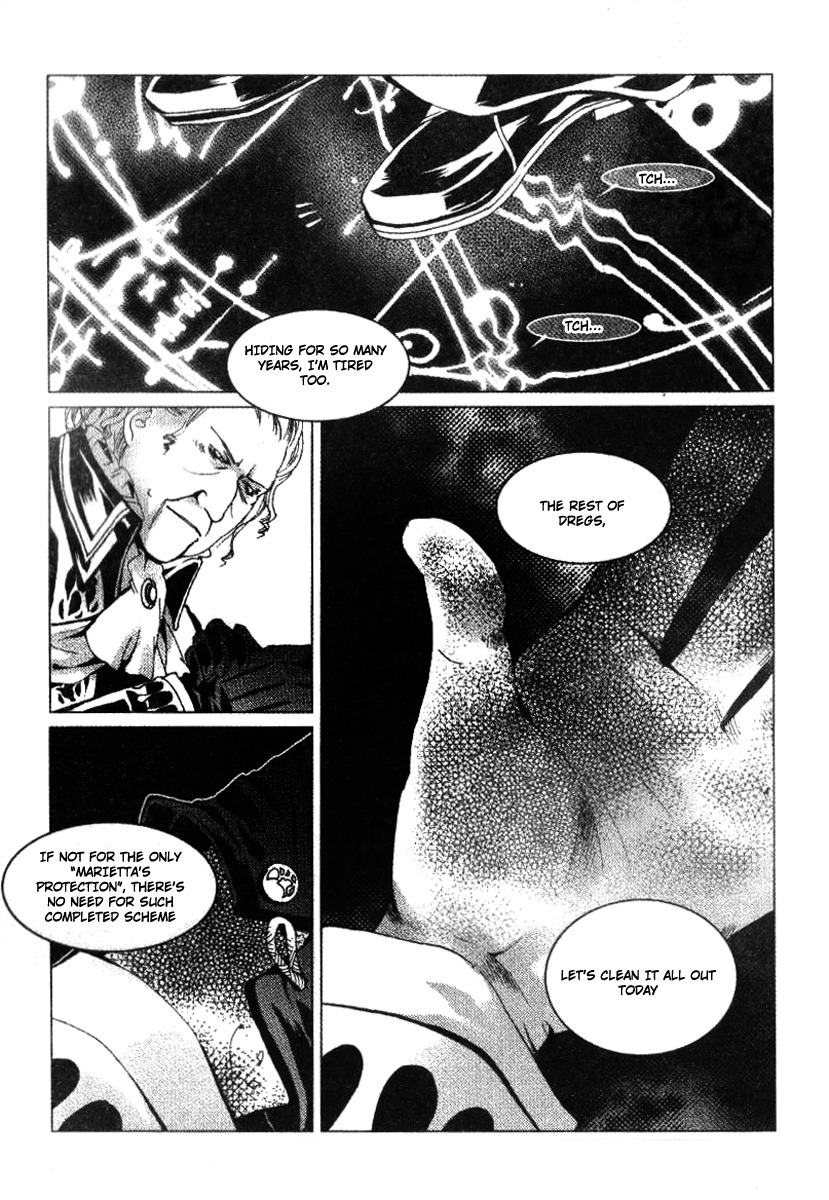 Xing Gui Shi Tian Kong De Dao Lu Chapter 9 page 10 - Chapter 9: Dawn, Tiger Fangs