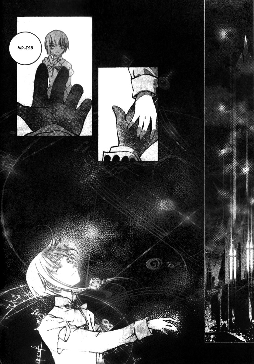 Xing Gui Shi Tian Kong De Dao Lu Chapter 9 page 11 - Chapter 9: Dawn, Tiger Fangs