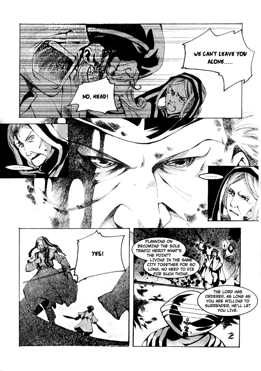 Xing Gui Shi Tian Kong De Dao Lu Chapter 9 page 19 - Chapter 9: Dawn, Tiger Fangs