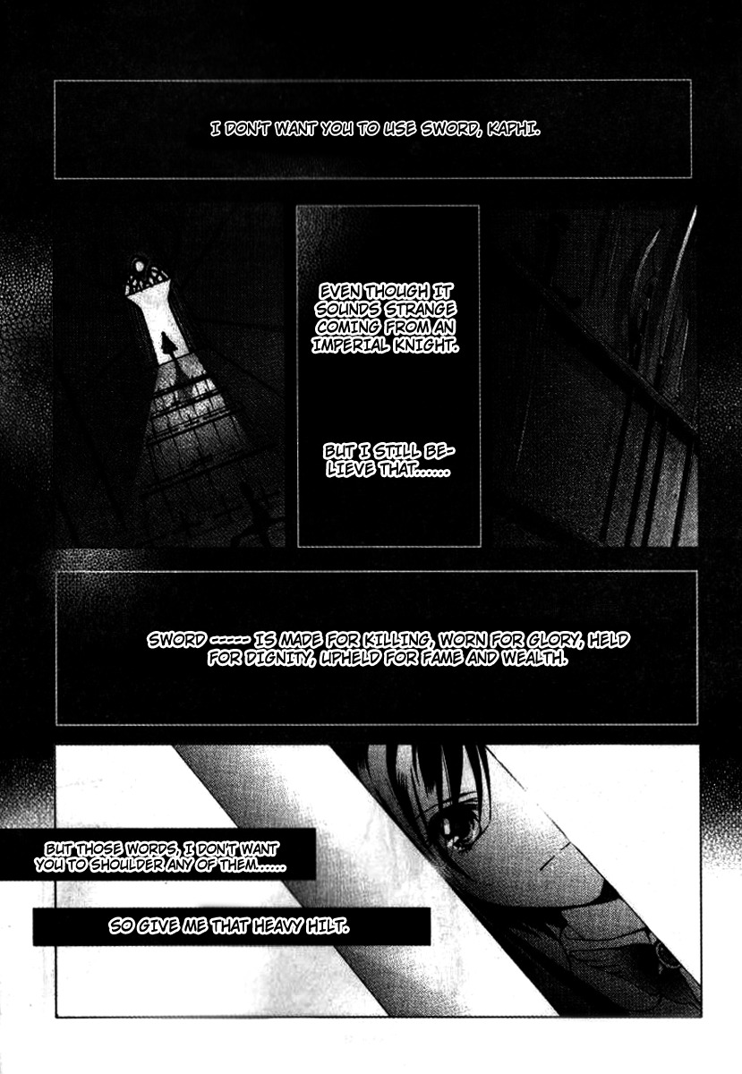 Xing Gui Shi Tian Kong De Dao Lu Chapter 9 page 2 - Chapter 9: Dawn, Tiger Fangs