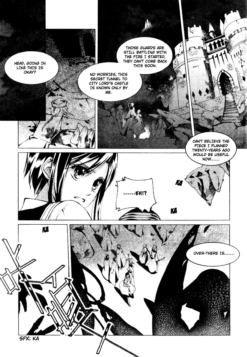 Xing Gui Shi Tian Kong De Dao Lu Chapter 9 page 20 - Chapter 9: Dawn, Tiger Fangs