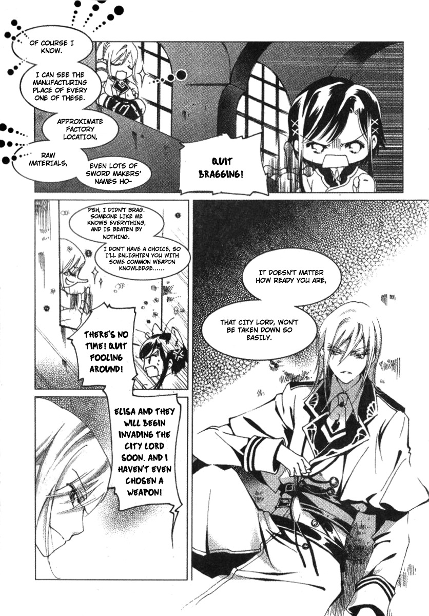 Xing Gui Shi Tian Kong De Dao Lu Chapter 9 page 5 - Chapter 9: Dawn, Tiger Fangs
