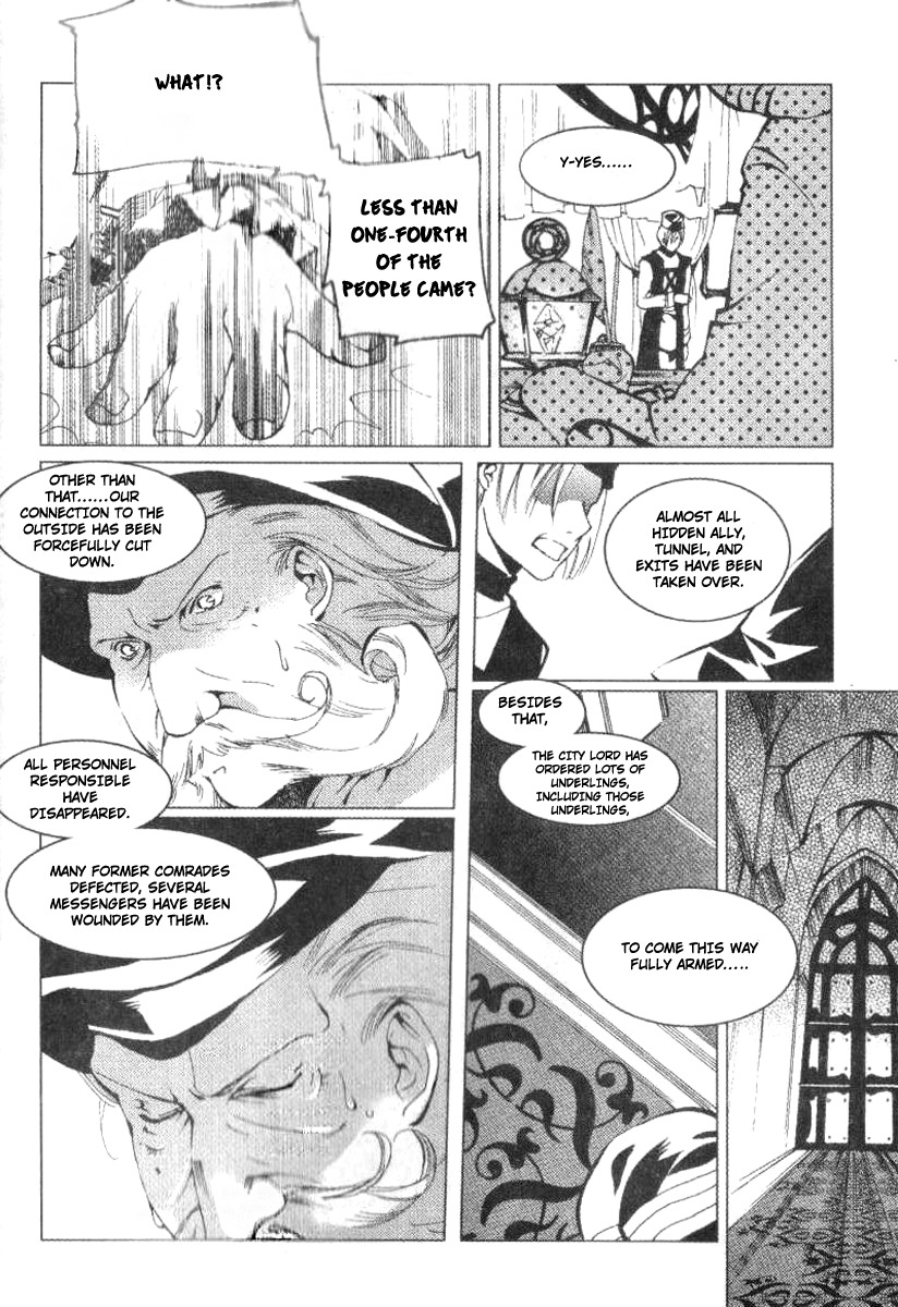 Xing Gui Shi Tian Kong De Dao Lu Chapter 9 page 6 - Chapter 9: Dawn, Tiger Fangs