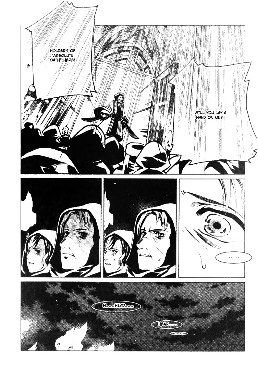Xing Gui Shi Tian Kong De Dao Lu Chapter 9 page 8 - Chapter 9: Dawn, Tiger Fangs