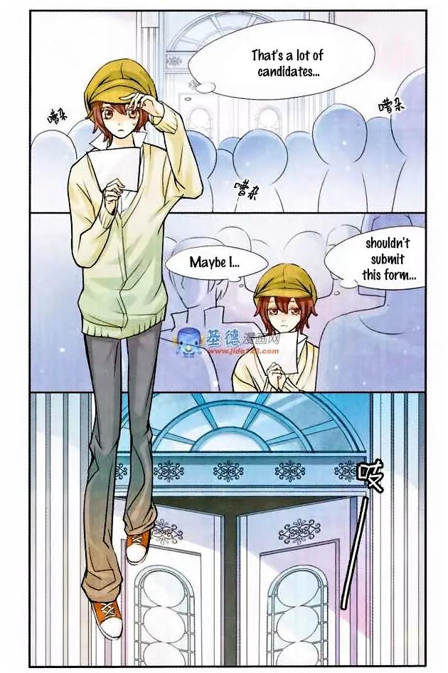 Xingkong Club Chapter 1 page 2 - Chapter 1