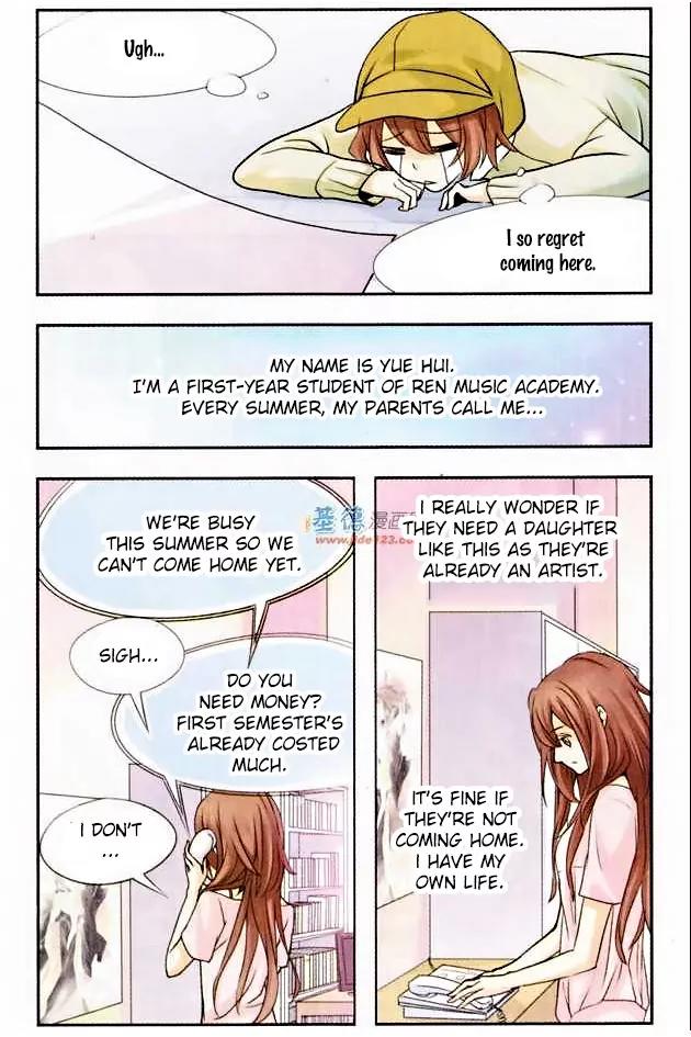 Xingkong Club Chapter 1 page 4 - Chapter 1