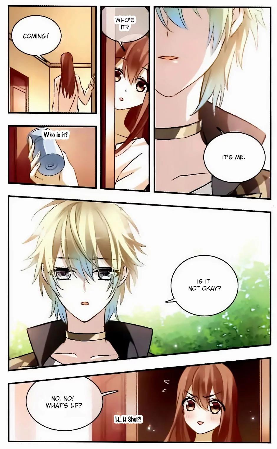 Xingkong Club Chapter 100 page 3 - Chapter 100
