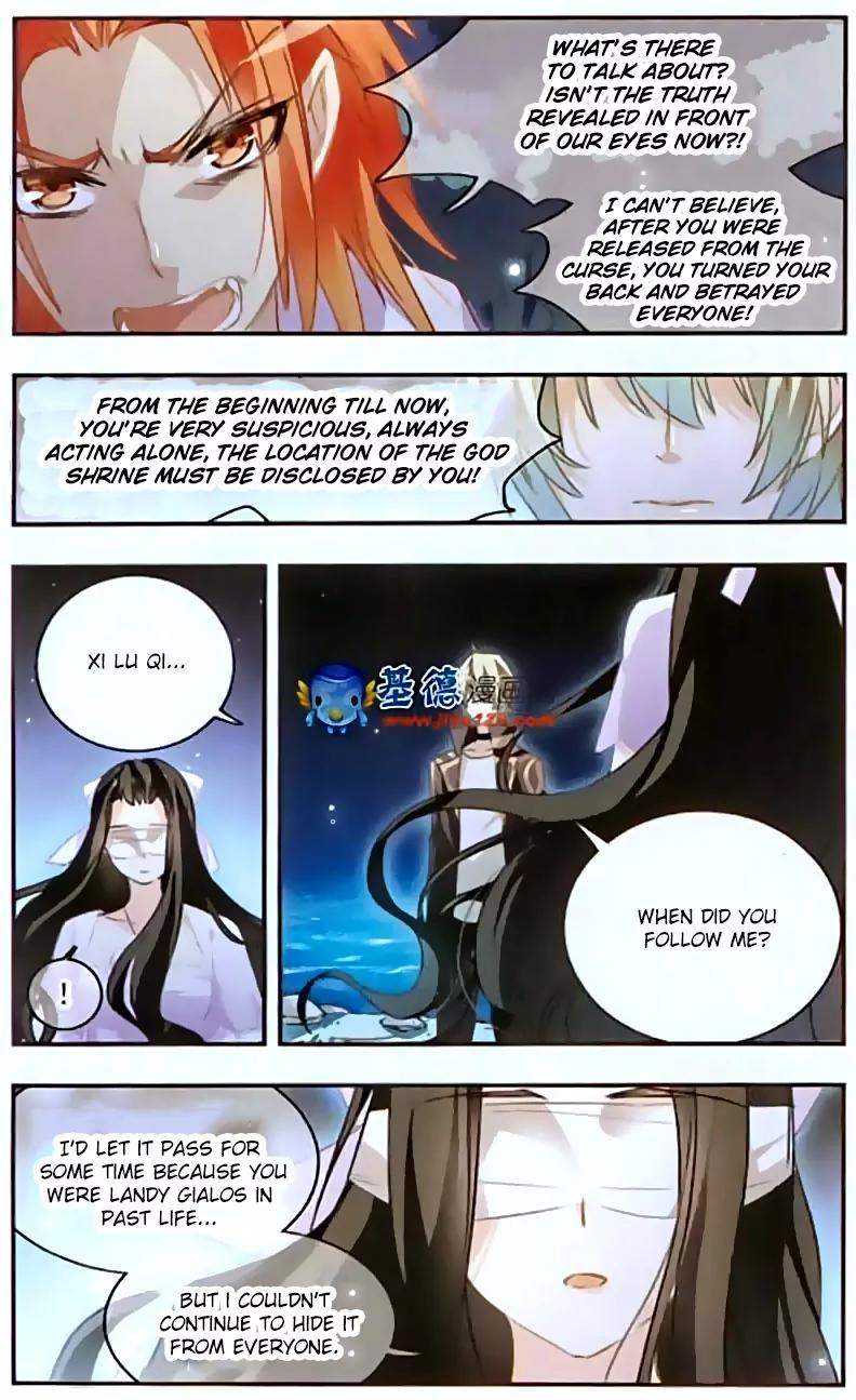 Xingkong Club Chapter 101 page 7 - Chapter 101
