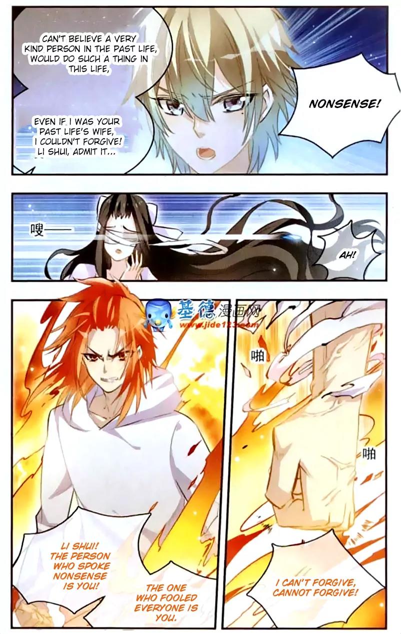 Xingkong Club Chapter 101 page 8 - Chapter 101