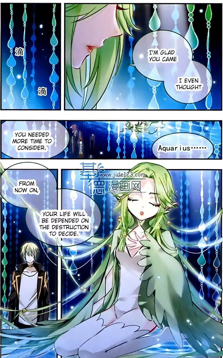 Xingkong Club Chapter 103 page 15 - Chapter 103