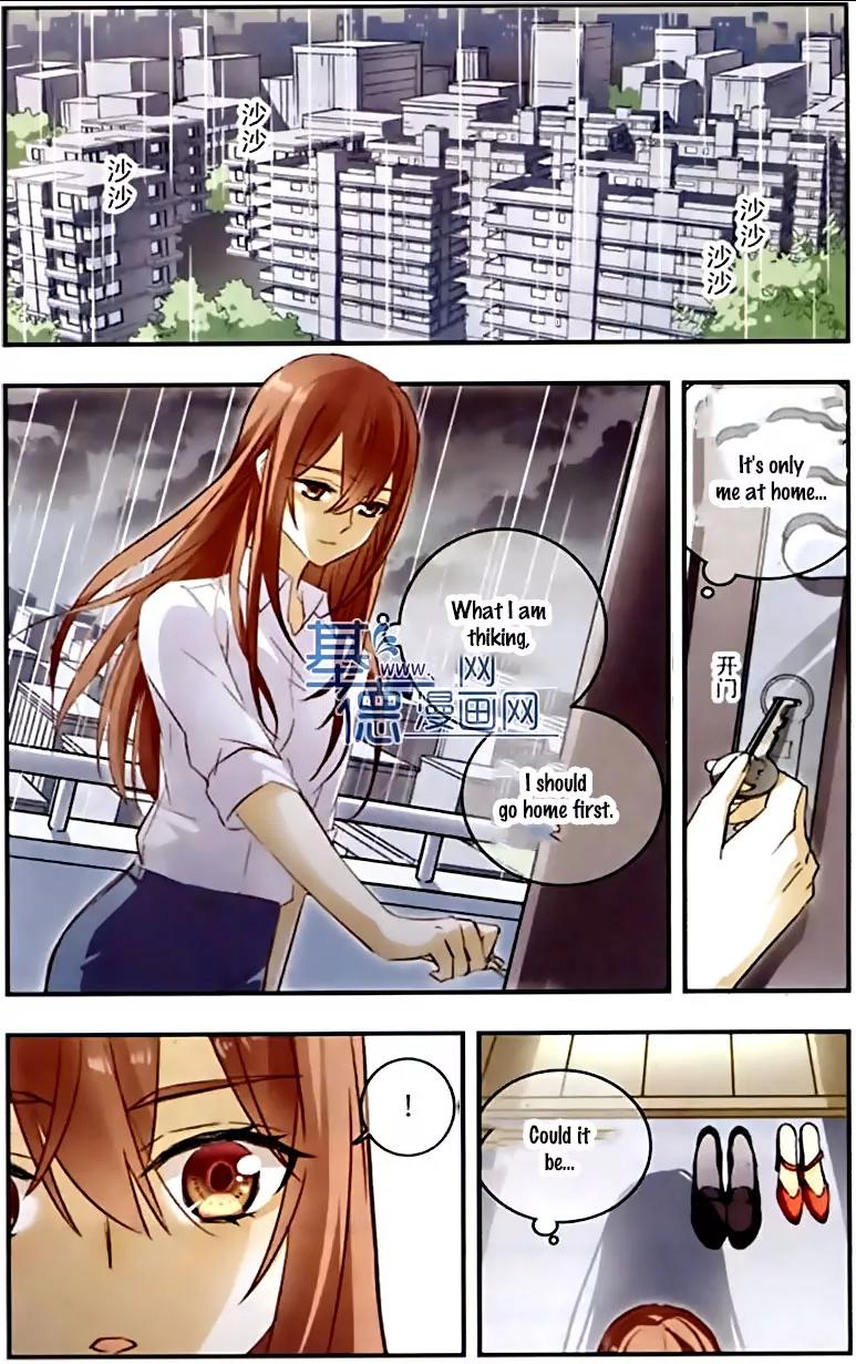 Xingkong Club Chapter 103 page 18 - Chapter 103