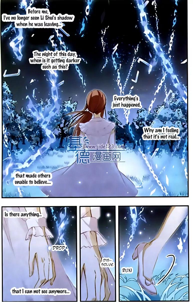 Xingkong Club Chapter 103 page 4 - Chapter 103